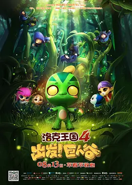 五月婷婷亚洲综合