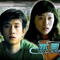 欧美精品123区